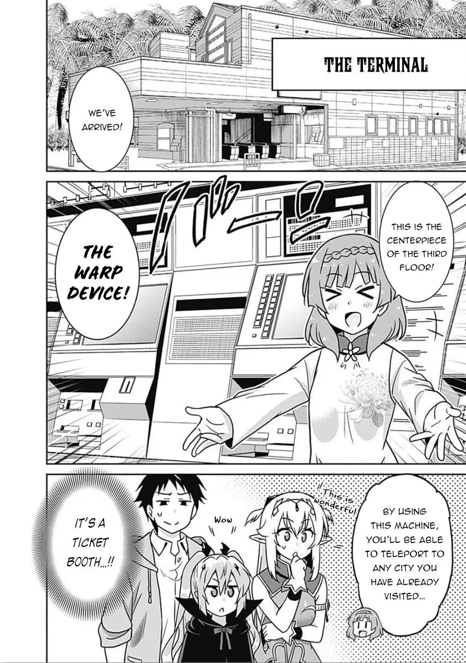 Humans are the Strongest Race ~Starting a Slow Life with an Elf Wife in a Different World~ Chapter 42 page 9
