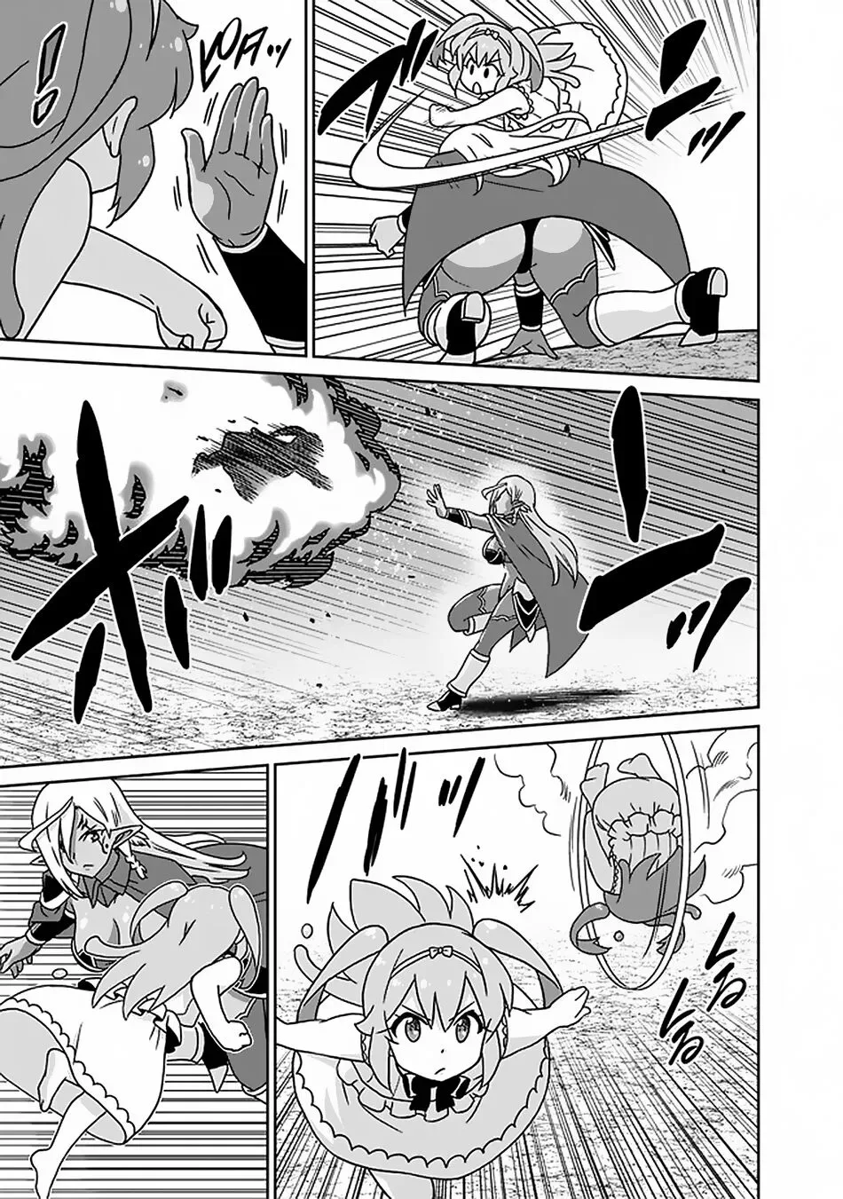 Humans are the Strongest Race ~Starting a Slow Life with an Elf Wife in a Different World~ Chapter 46 page 4