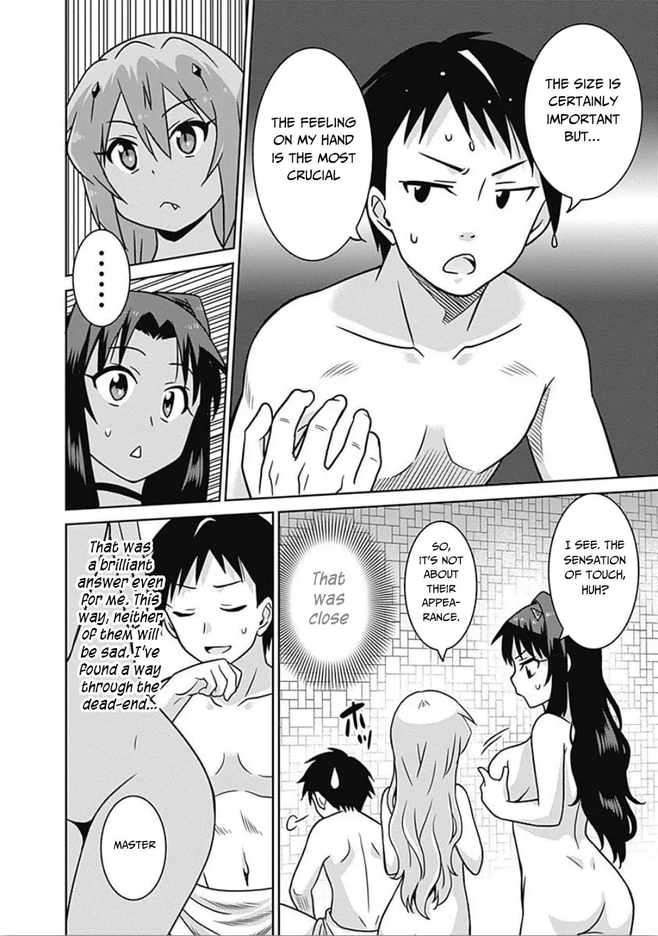 Humans are the Strongest Race ~Starting a Slow Life with an Elf Wife in a Different World~ Chapter 40 page 15