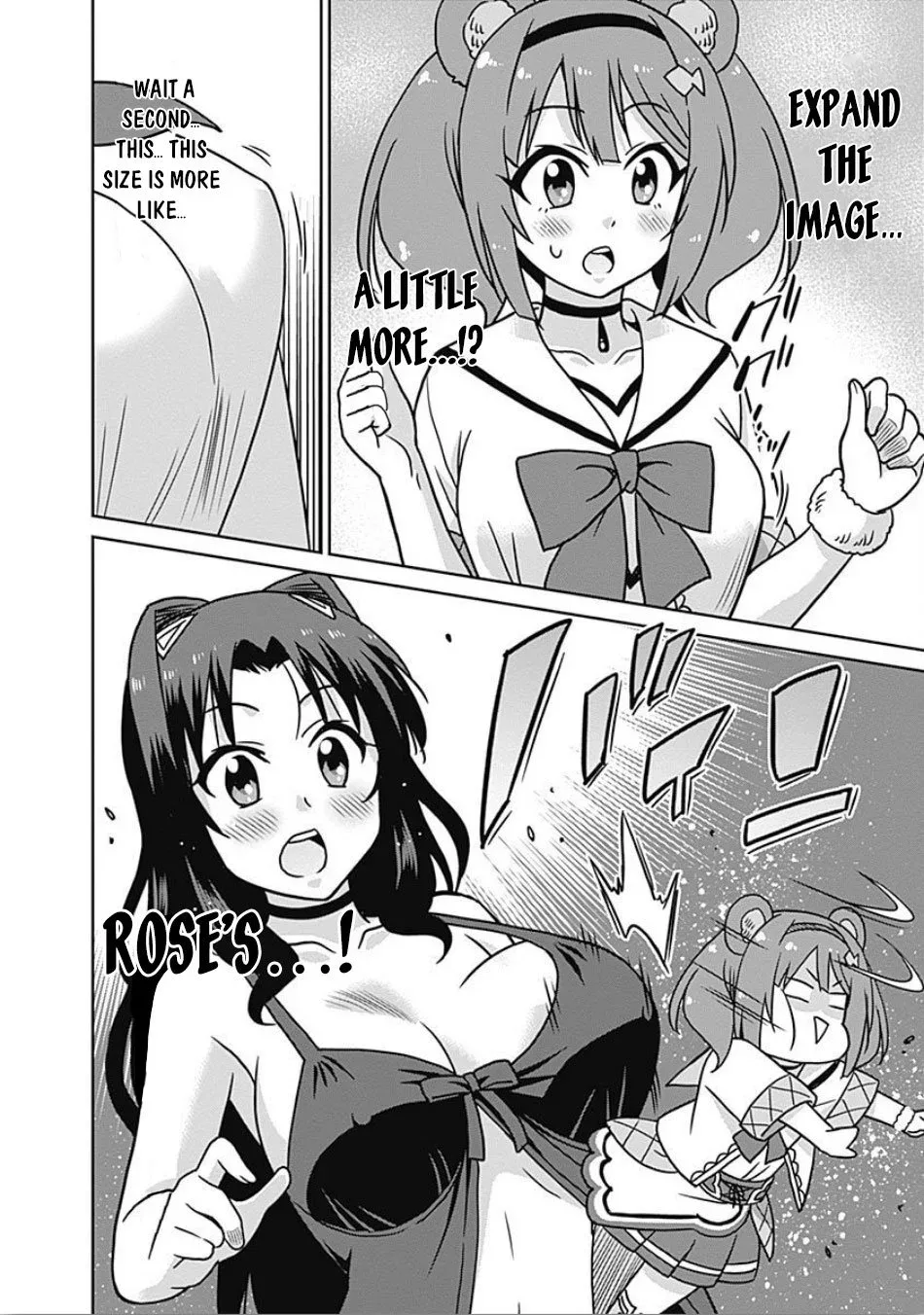 Humans are the Strongest Race ~Starting a Slow Life with an Elf Wife in a Different World~ Chapter 42 page 13