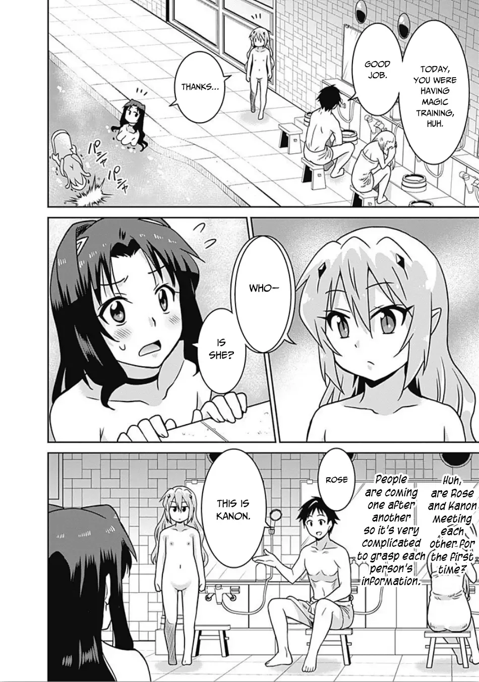 Humans are the Strongest Race ~Starting a Slow Life with an Elf Wife in a Different World~ Chapter 40 page 9