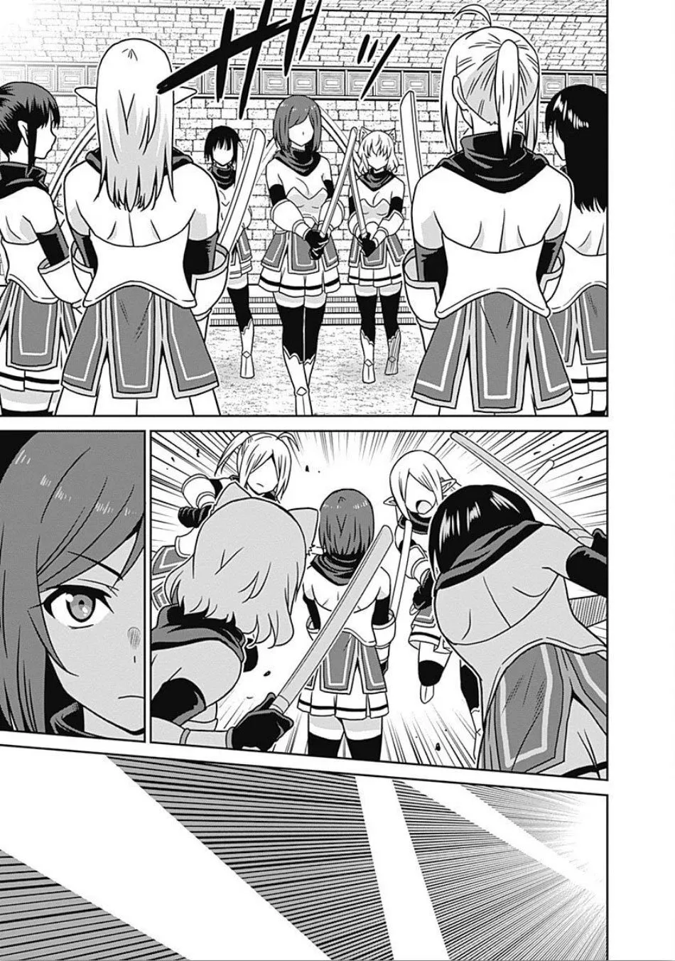 Humans are the Strongest Race ~Starting a Slow Life with an Elf Wife in a Different World~ Chapter 44 page 4