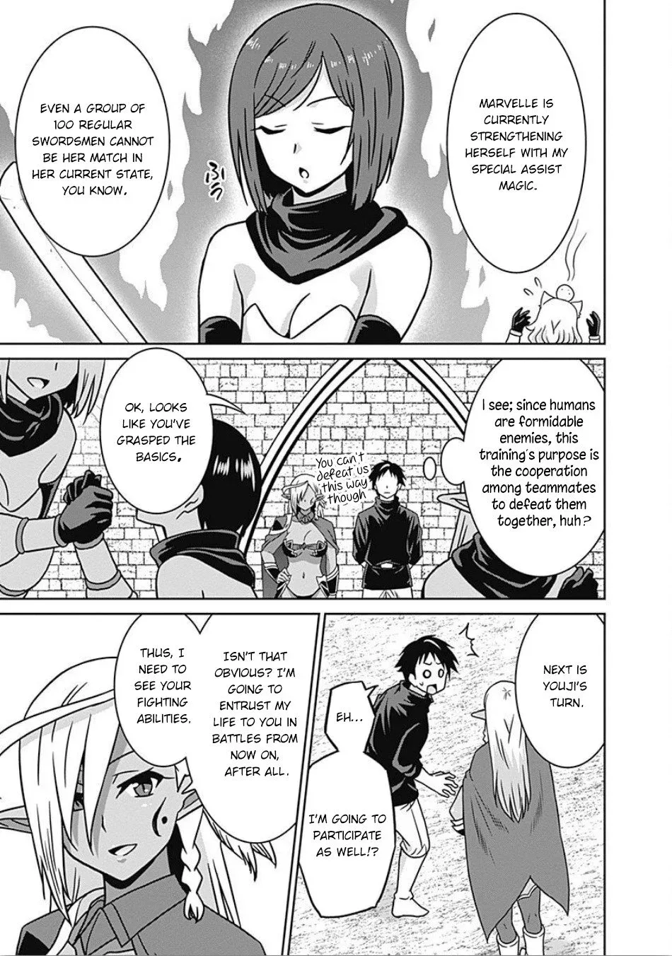 Humans are the Strongest Race ~Starting a Slow Life with an Elf Wife in a Different World~ Chapter 44 page 6