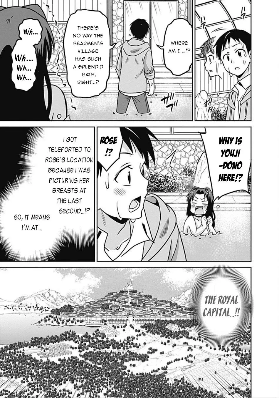Humans are the Strongest Race ~Starting a Slow Life with an Elf Wife in a Different World~ Chapter 42 page 16