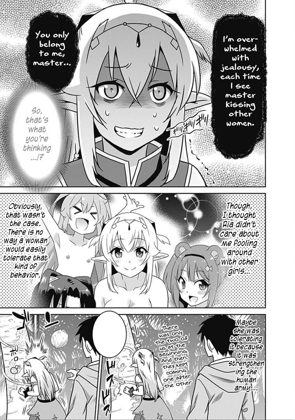 Humans are the Strongest Race ~Starting a Slow Life with an Elf Wife in a Different World~ Chapter 41 page 12