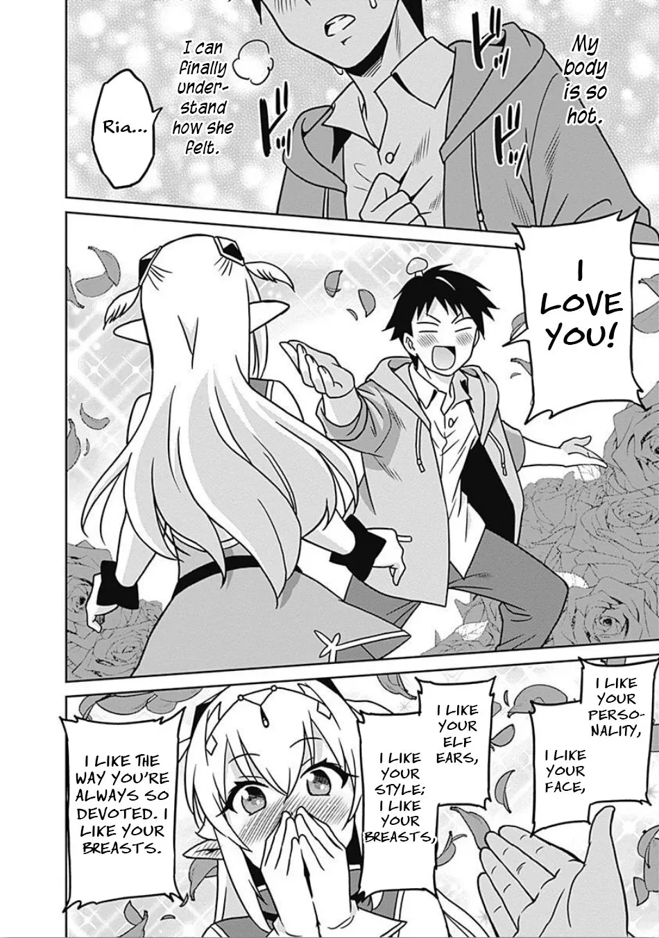 Humans are the Strongest Race ~Starting a Slow Life with an Elf Wife in a Different World~ Chapter 41 page 15