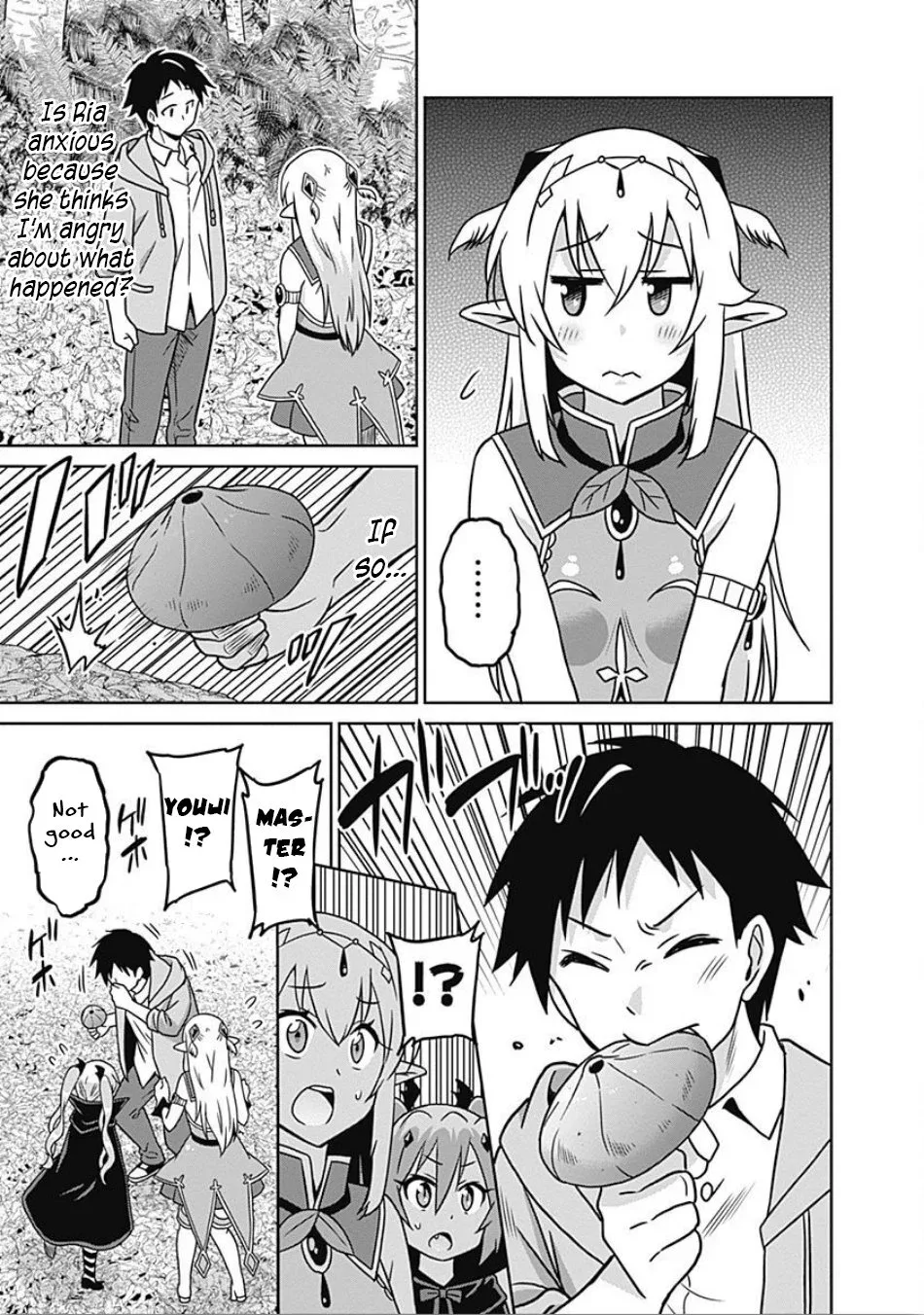Humans are the Strongest Race ~Starting a Slow Life with an Elf Wife in a Different World~ Chapter 41 page 14