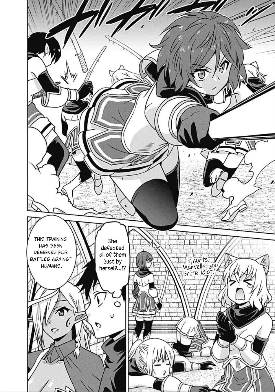 Humans are the Strongest Race ~Starting a Slow Life with an Elf Wife in a Different World~ Chapter 44 page 5