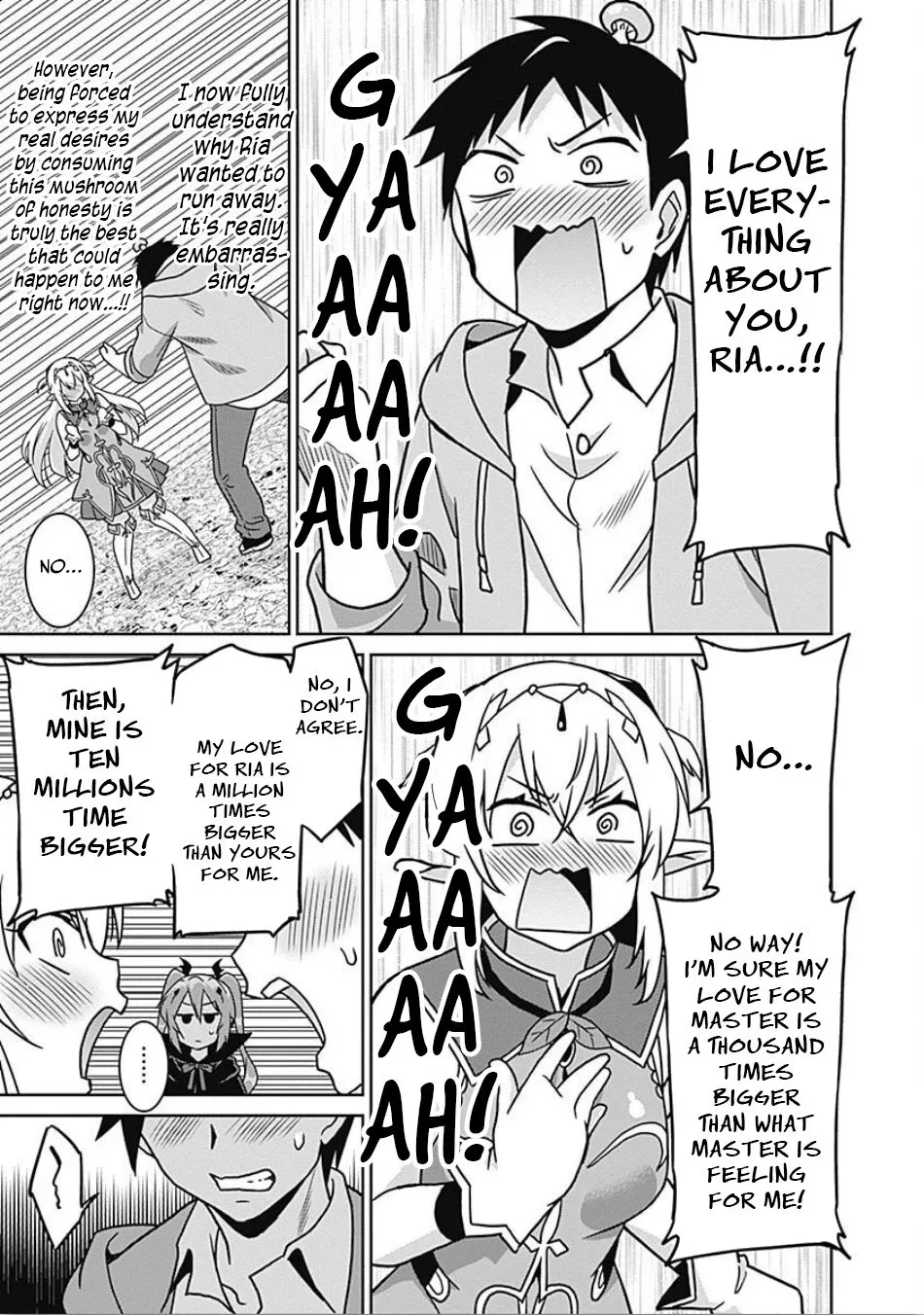 Humans are the Strongest Race ~Starting a Slow Life with an Elf Wife in a Different World~ Chapter 41 page 16