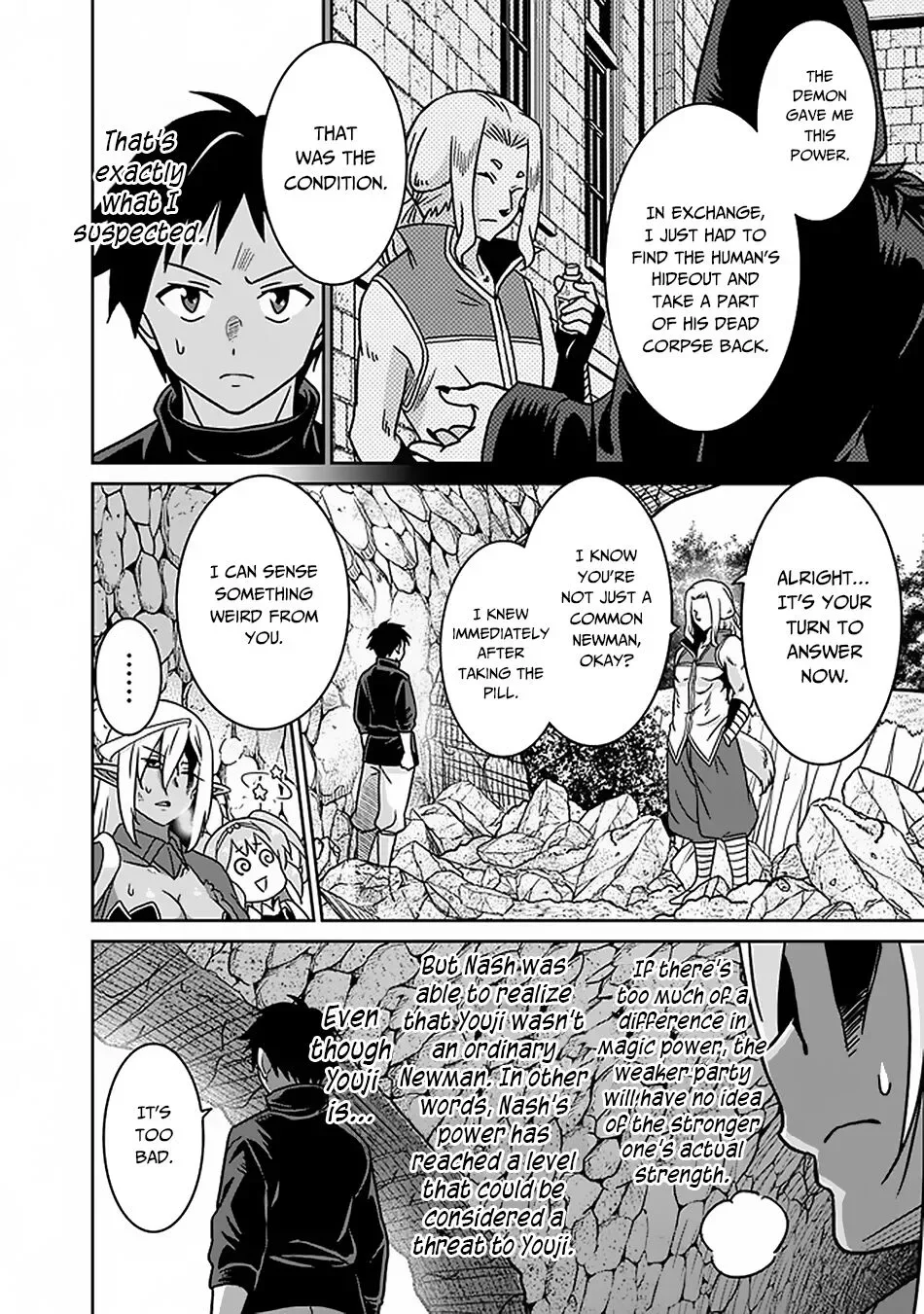 Humans are the Strongest Race ~Starting a Slow Life with an Elf Wife in a Different World~ Chapter 46 page 13