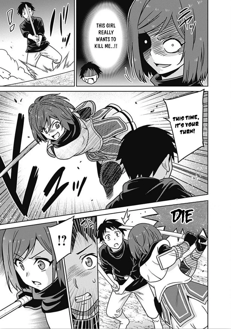 Humans are the Strongest Race ~Starting a Slow Life with an Elf Wife in a Different World~ Chapter 44 page 10