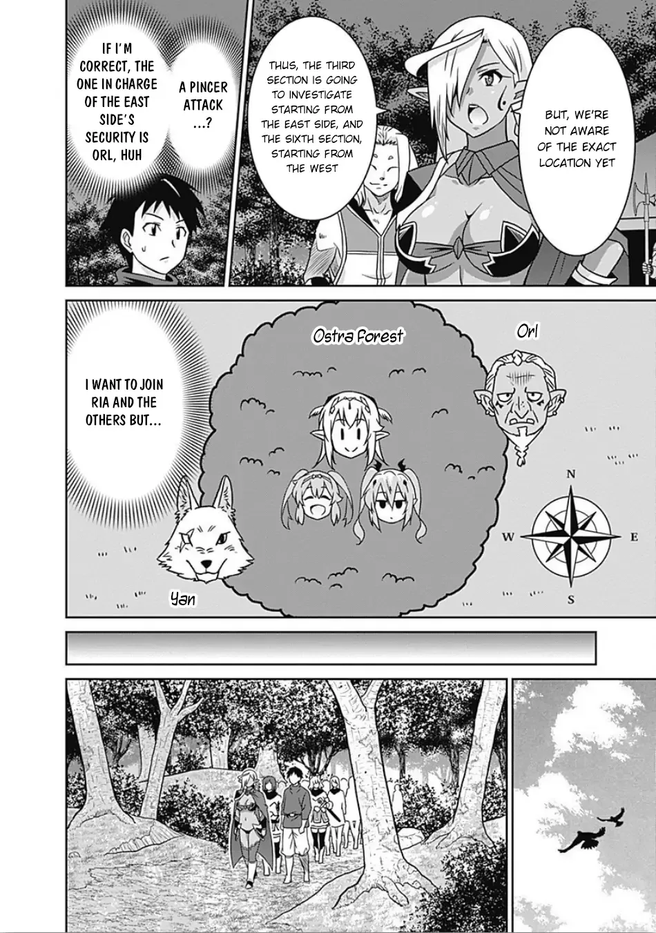 Humans are the Strongest Race ~Starting a Slow Life with an Elf Wife in a Different World~ Chapter 45 page 5