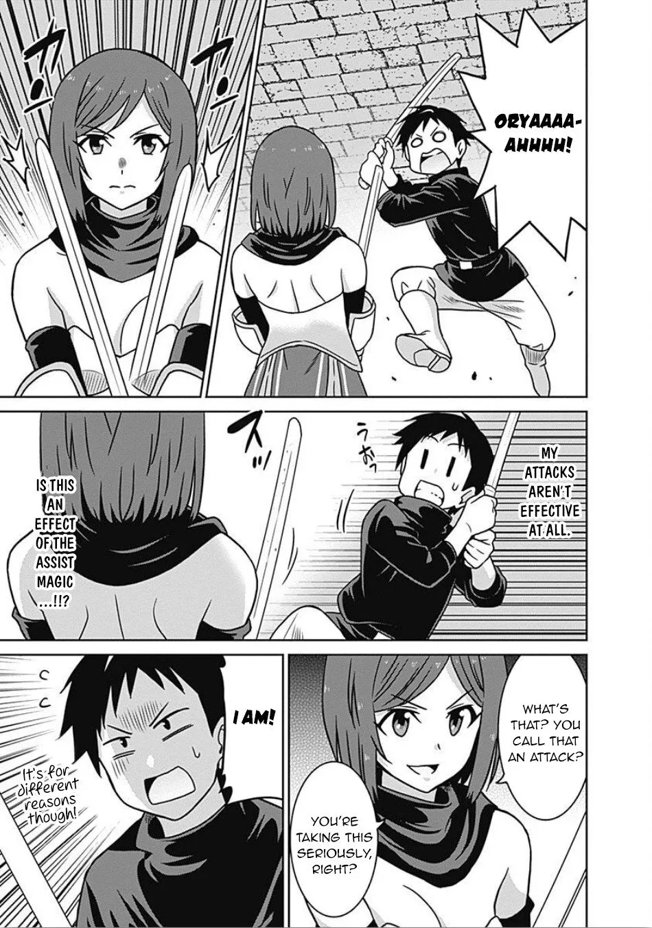Humans are the Strongest Race ~Starting a Slow Life with an Elf Wife in a Different World~ Chapter 44 page 8
