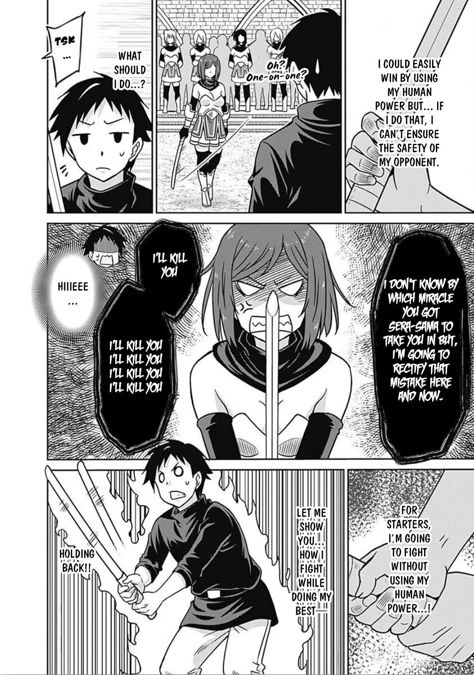 Humans are the Strongest Race ~Starting a Slow Life with an Elf Wife in a Different World~ Chapter 44 page 7