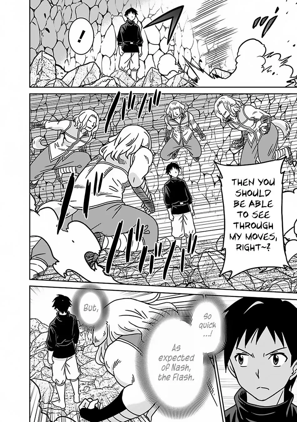 Humans are the Strongest Race ~Starting a Slow Life with an Elf Wife in a Different World~ Chapter 46 page 15