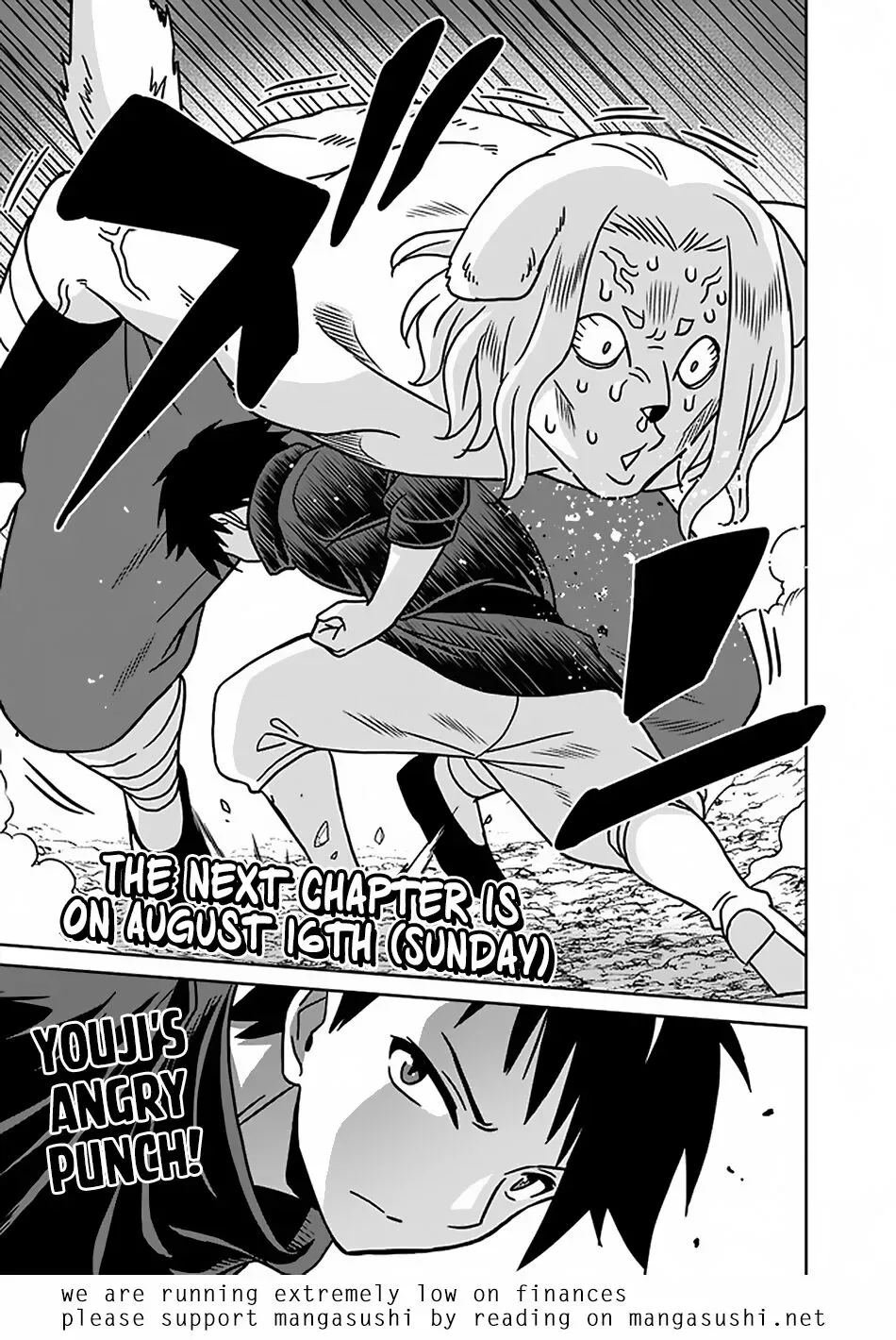 Humans are the Strongest Race ~Starting a Slow Life with an Elf Wife in a Different World~ Chapter 46 page 18