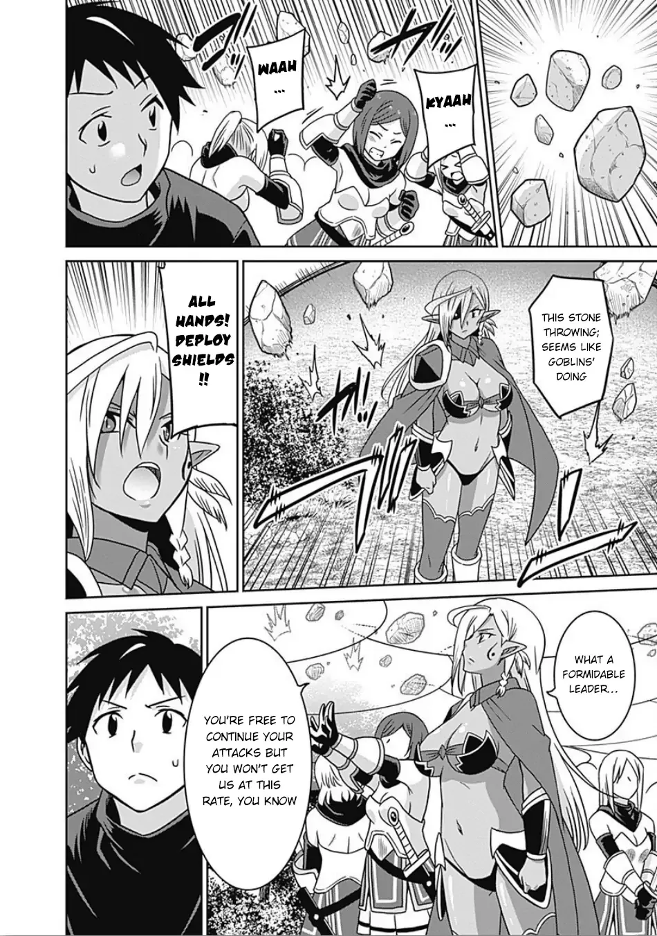 Humans are the Strongest Race ~Starting a Slow Life with an Elf Wife in a Different World~ Chapter 45 page 7