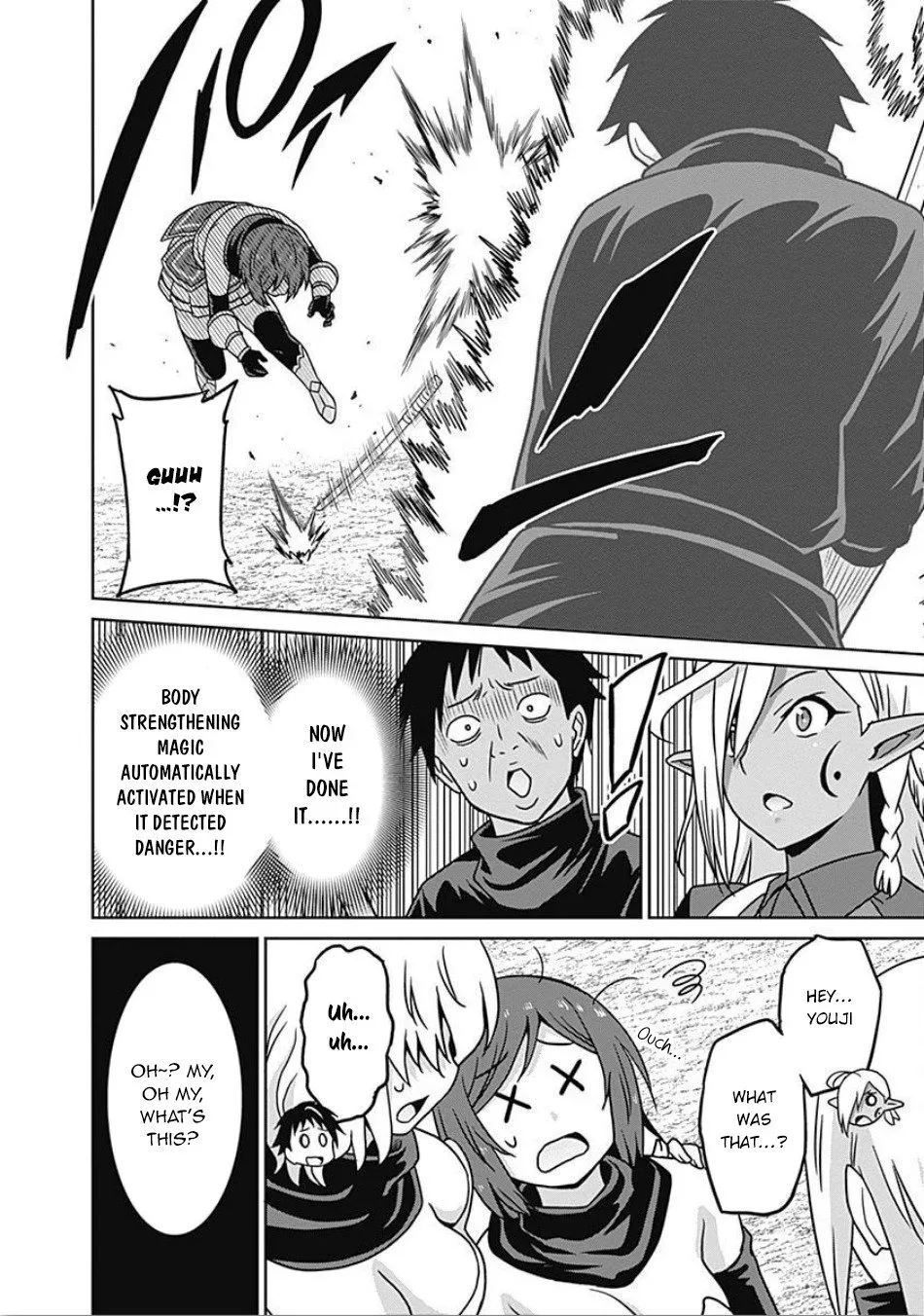 Humans are the Strongest Race ~Starting a Slow Life with an Elf Wife in a Different World~ Chapter 44 page 11