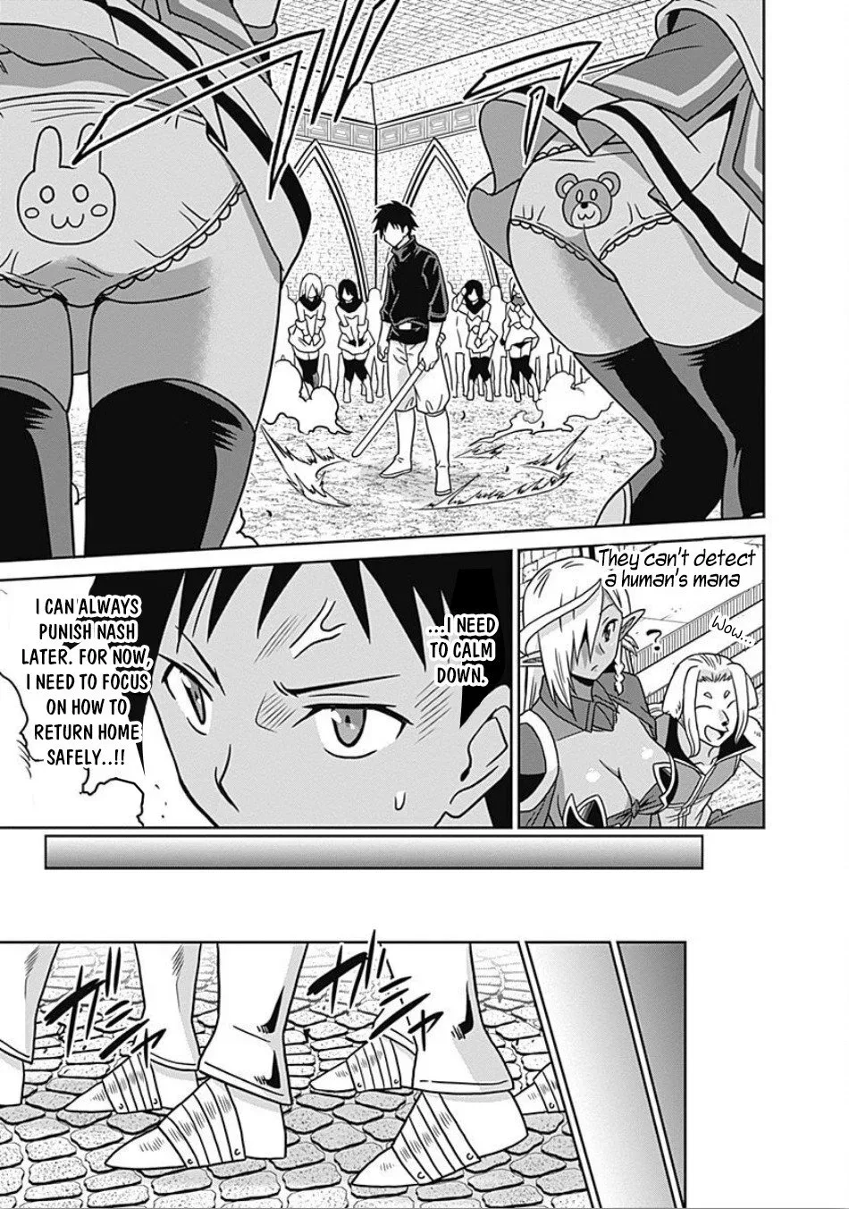 Humans are the Strongest Race ~Starting a Slow Life with an Elf Wife in a Different World~ Chapter 44 page 16