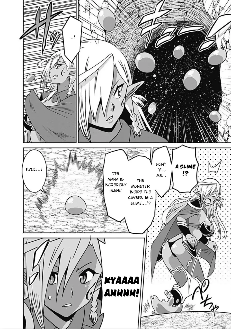 Humans are the Strongest Race ~Starting a Slow Life with an Elf Wife in a Different World~ Chapter 45 page 15