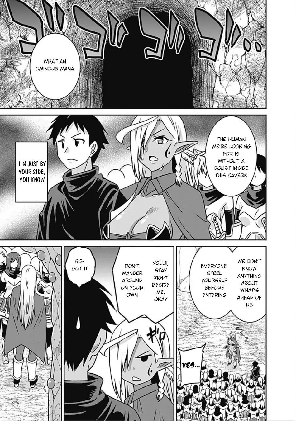 Humans are the Strongest Race ~Starting a Slow Life with an Elf Wife in a Different World~ Chapter 45 page 14