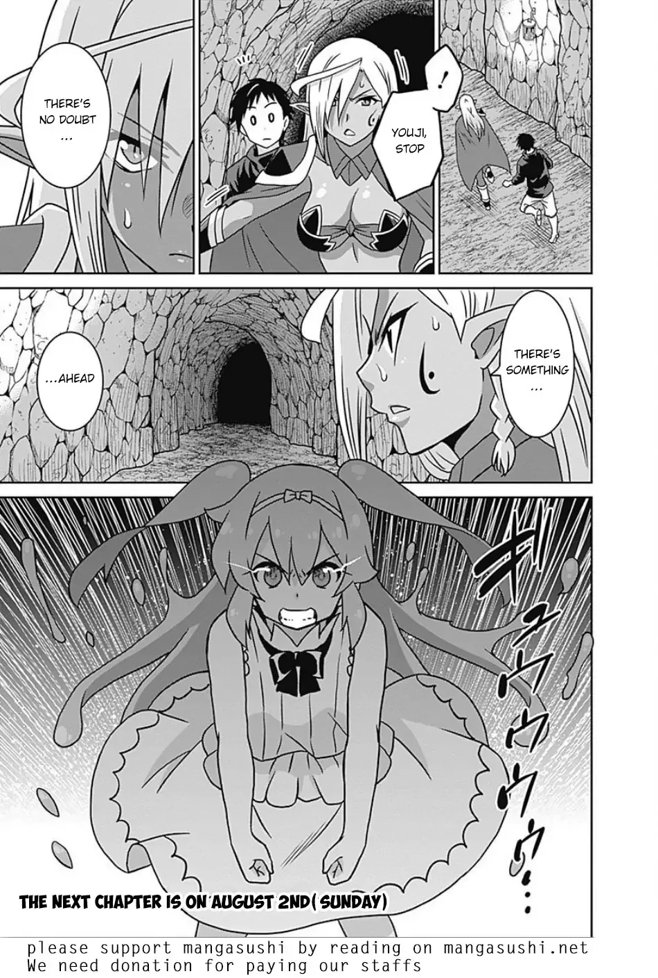 Humans are the Strongest Race ~Starting a Slow Life with an Elf Wife in a Different World~ Chapter 45 page 18