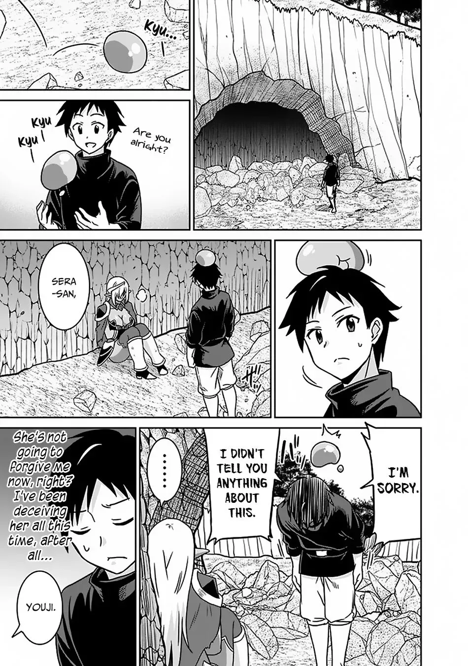 Humans are the Strongest Race ~Starting a Slow Life with an Elf Wife in a Different World~ Chapter 47 page 6
