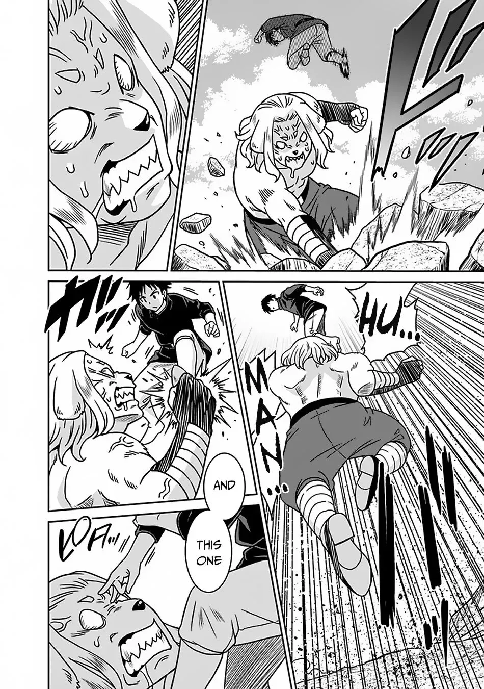 Humans are the Strongest Race ~Starting a Slow Life with an Elf Wife in a Different World~ Chapter 47 page 3