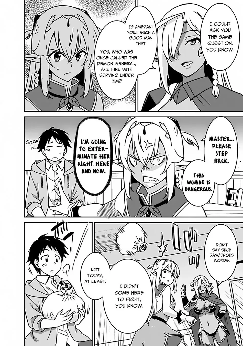 Humans are the Strongest Race ~Starting a Slow Life with an Elf Wife in a Different World~ Chapter 48 page 5