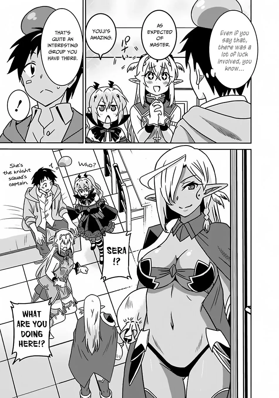 Humans are the Strongest Race ~Starting a Slow Life with an Elf Wife in a Different World~ Chapter 48 page 4
