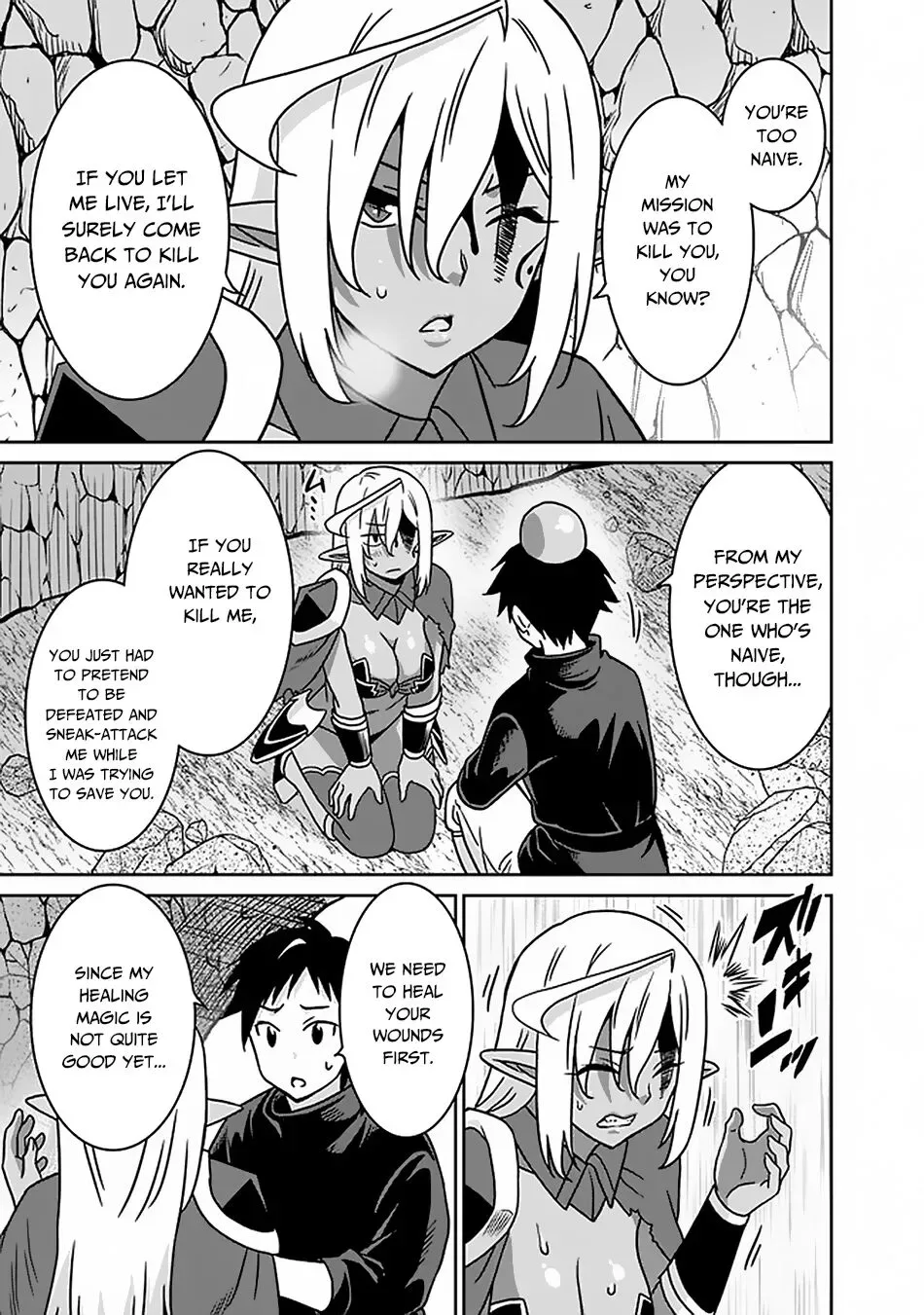 Humans are the Strongest Race ~Starting a Slow Life with an Elf Wife in a Different World~ Chapter 47 page 8