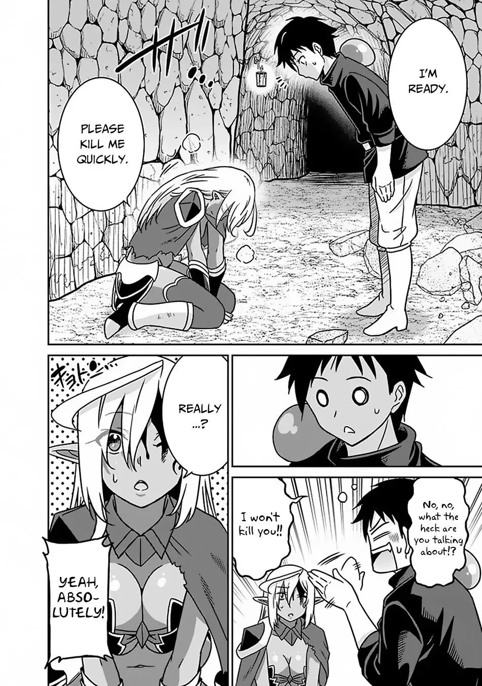 Humans are the Strongest Race ~Starting a Slow Life with an Elf Wife in a Different World~ Chapter 47 page 7