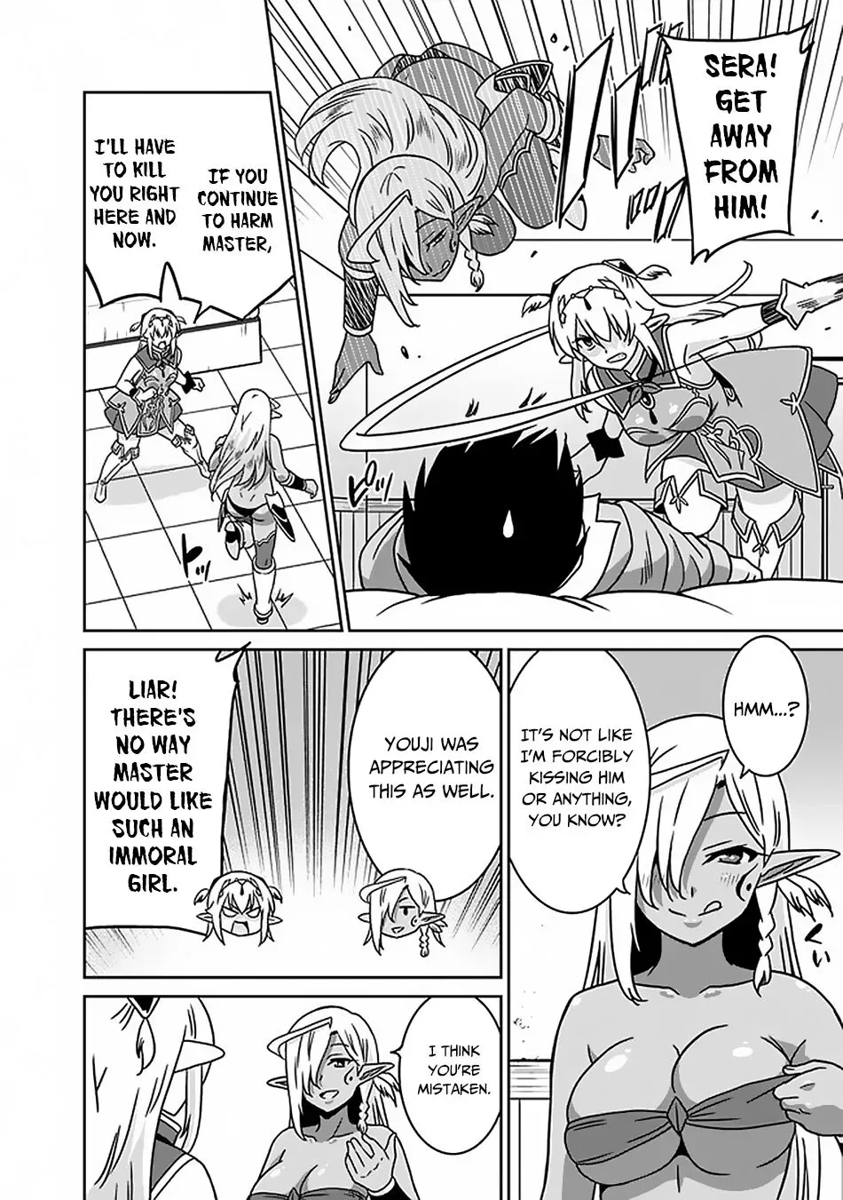 Humans are the Strongest Race ~Starting a Slow Life with an Elf Wife in a Different World~ Chapter 48 page 11