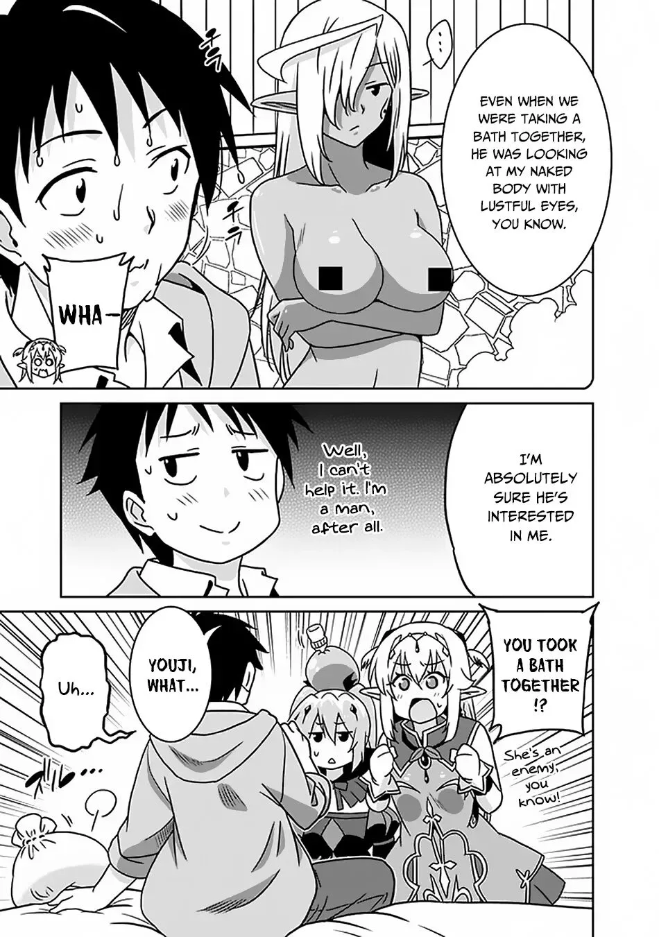 Humans are the Strongest Race ~Starting a Slow Life with an Elf Wife in a Different World~ Chapter 48 page 12