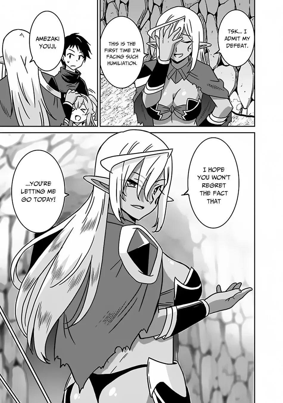 Humans are the Strongest Race ~Starting a Slow Life with an Elf Wife in a Different World~ Chapter 47 page 14