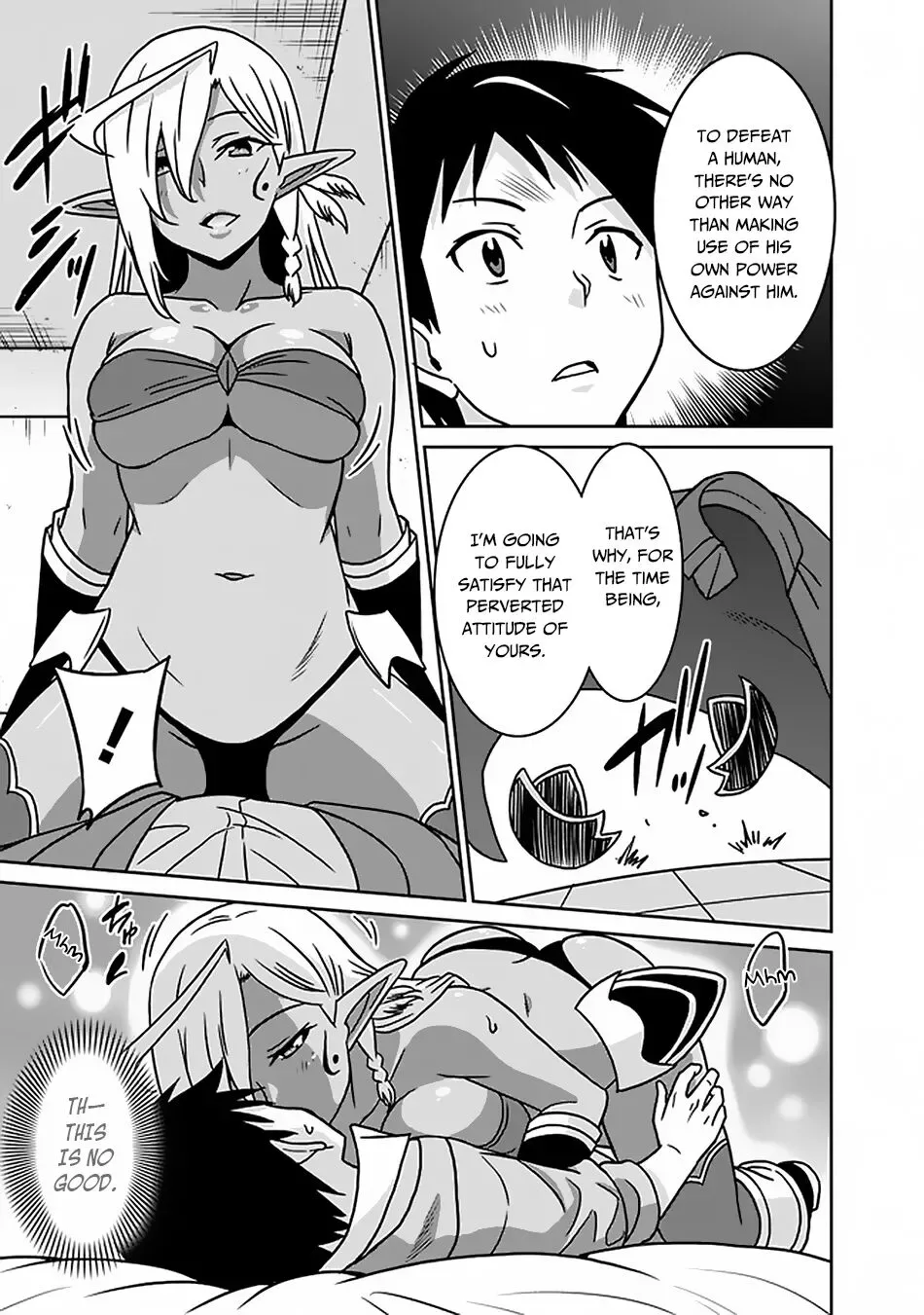 Humans are the Strongest Race ~Starting a Slow Life with an Elf Wife in a Different World~ Chapter 48 page 8