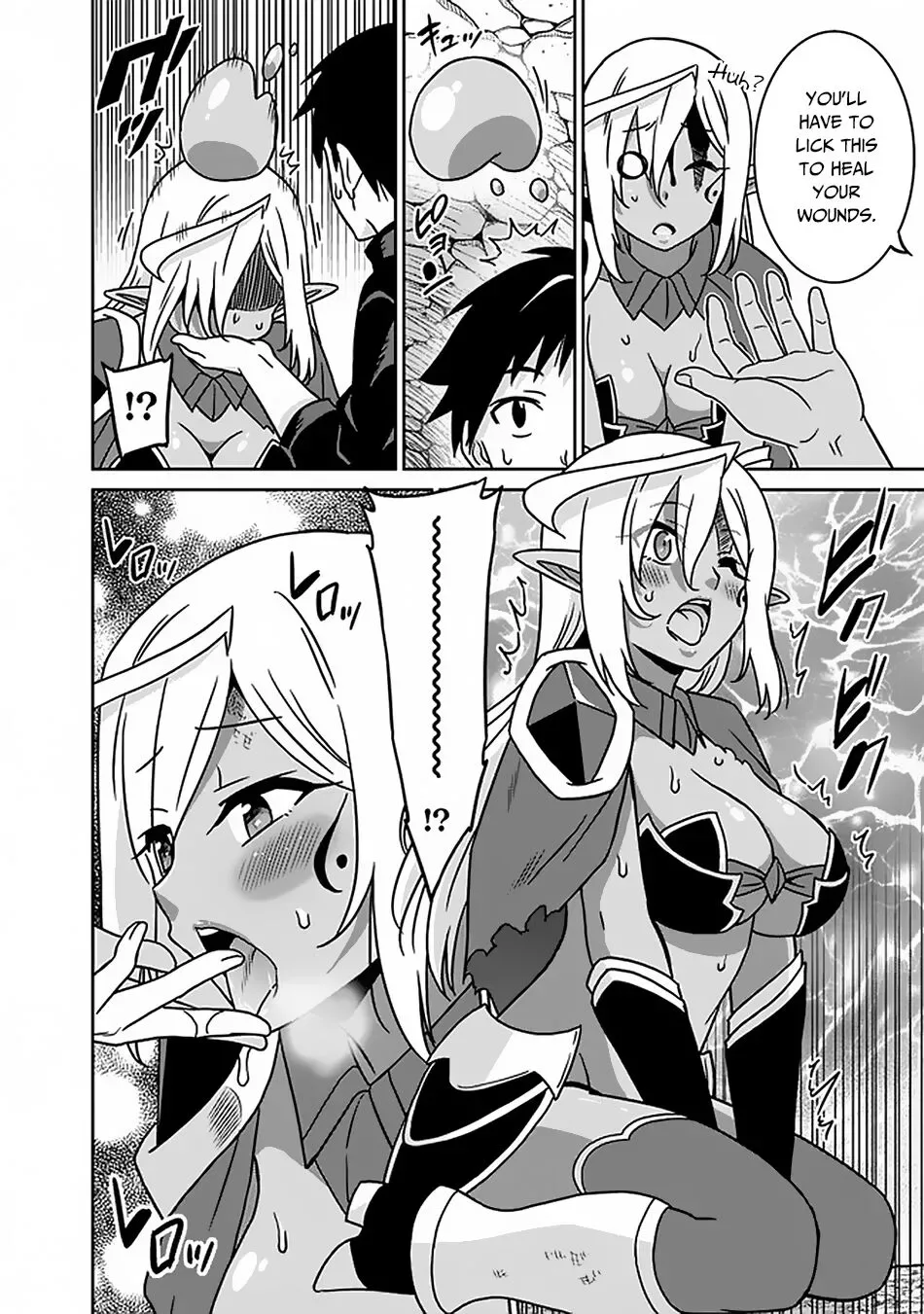 Humans are the Strongest Race ~Starting a Slow Life with an Elf Wife in a Different World~ Chapter 47 page 9