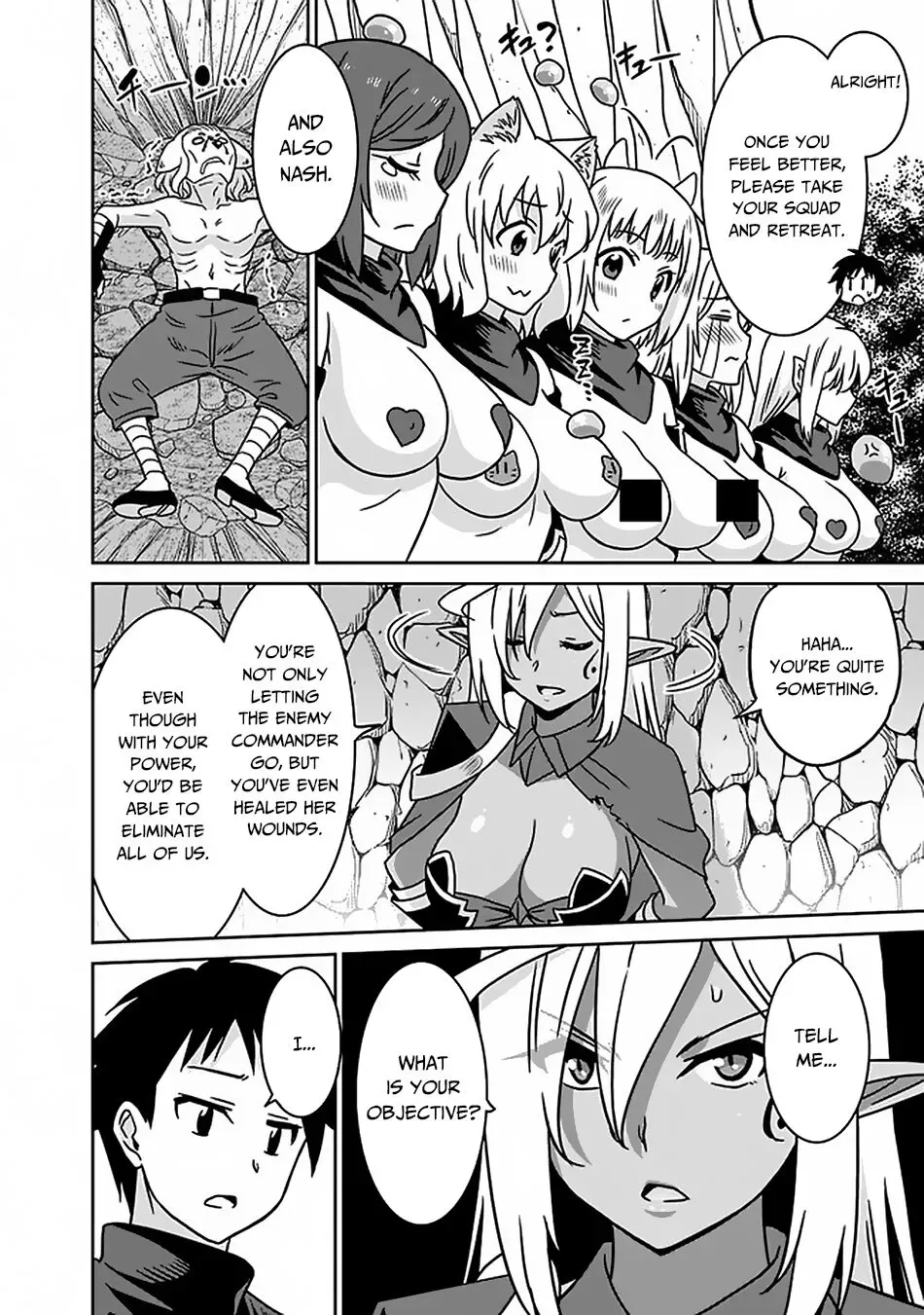 Humans are the Strongest Race ~Starting a Slow Life with an Elf Wife in a Different World~ Chapter 47 page 11