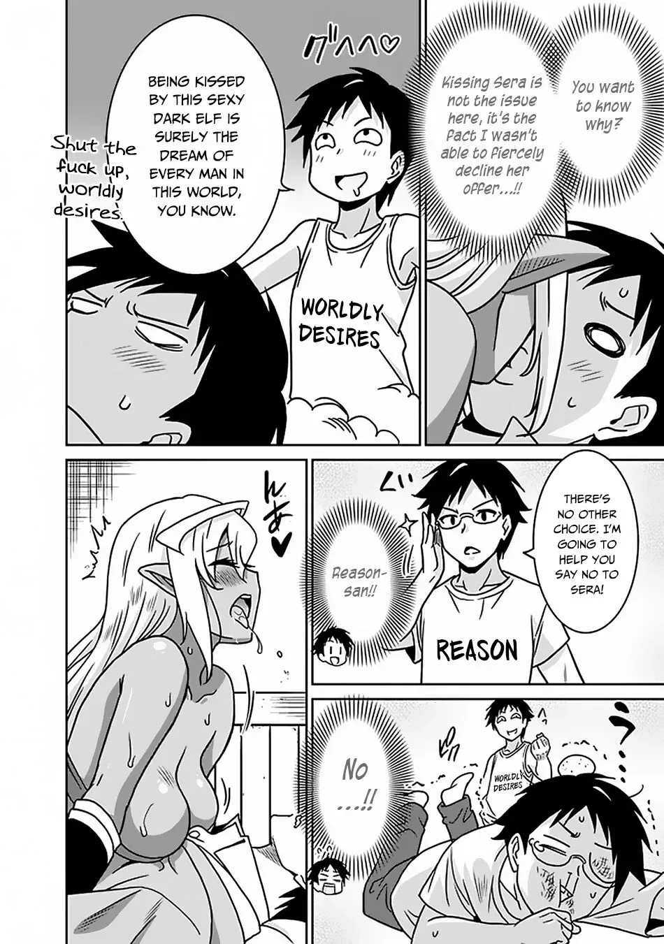 Humans are the Strongest Race ~Starting a Slow Life with an Elf Wife in a Different World~ Chapter 48 page 9