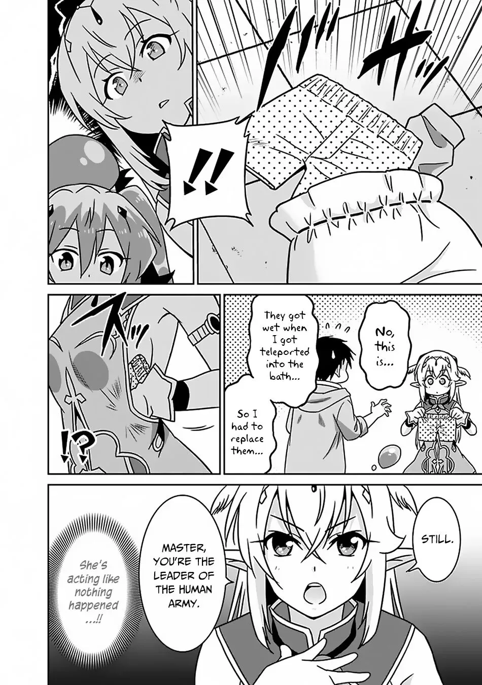 Humans are the Strongest Race ~Starting a Slow Life with an Elf Wife in a Different World~ Chapter 48 page 13