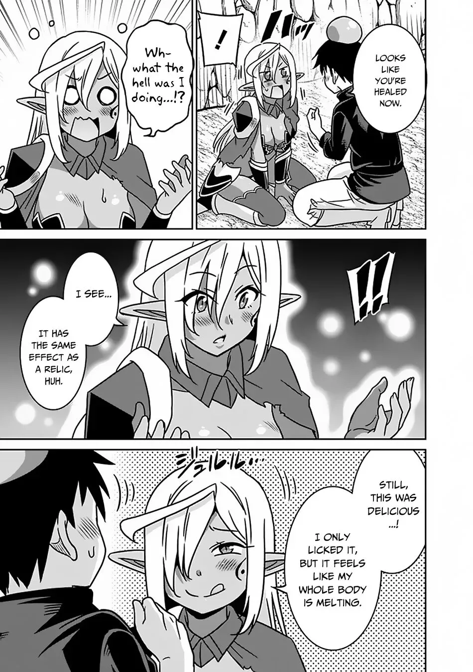 Humans are the Strongest Race ~Starting a Slow Life with an Elf Wife in a Different World~ Chapter 47 page 10