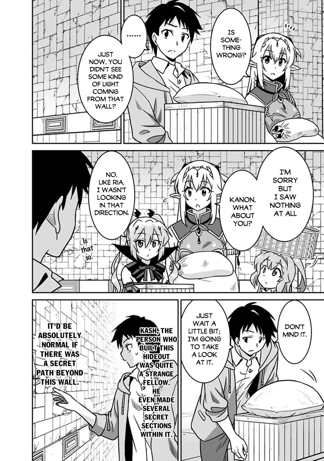 Humans are the Strongest Race ~Starting a Slow Life with an Elf Wife in a Different World~ Chapter 49 page 3