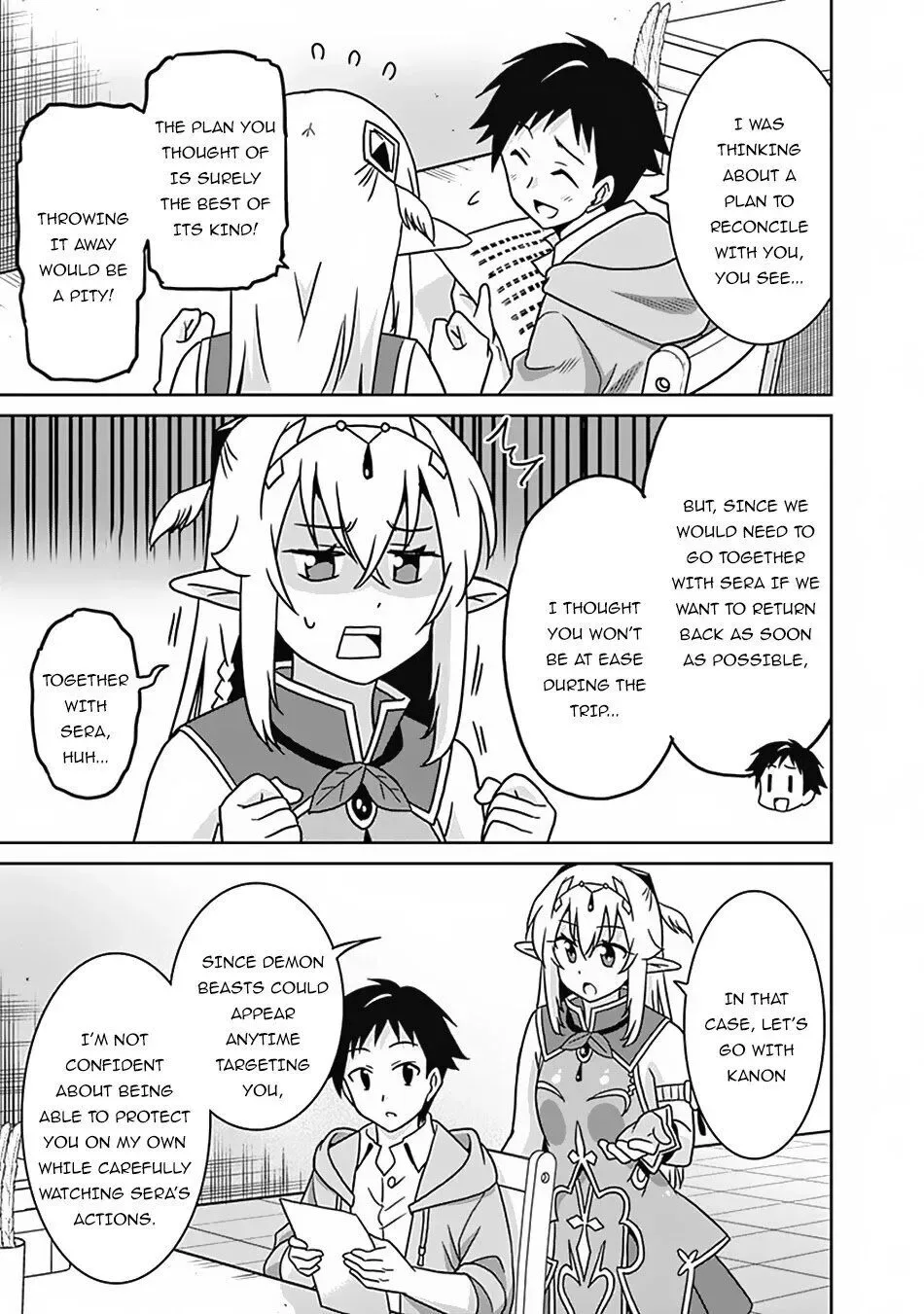 Humans are the Strongest Race ~Starting a Slow Life with an Elf Wife in a Different World~ Chapter 52 page 12