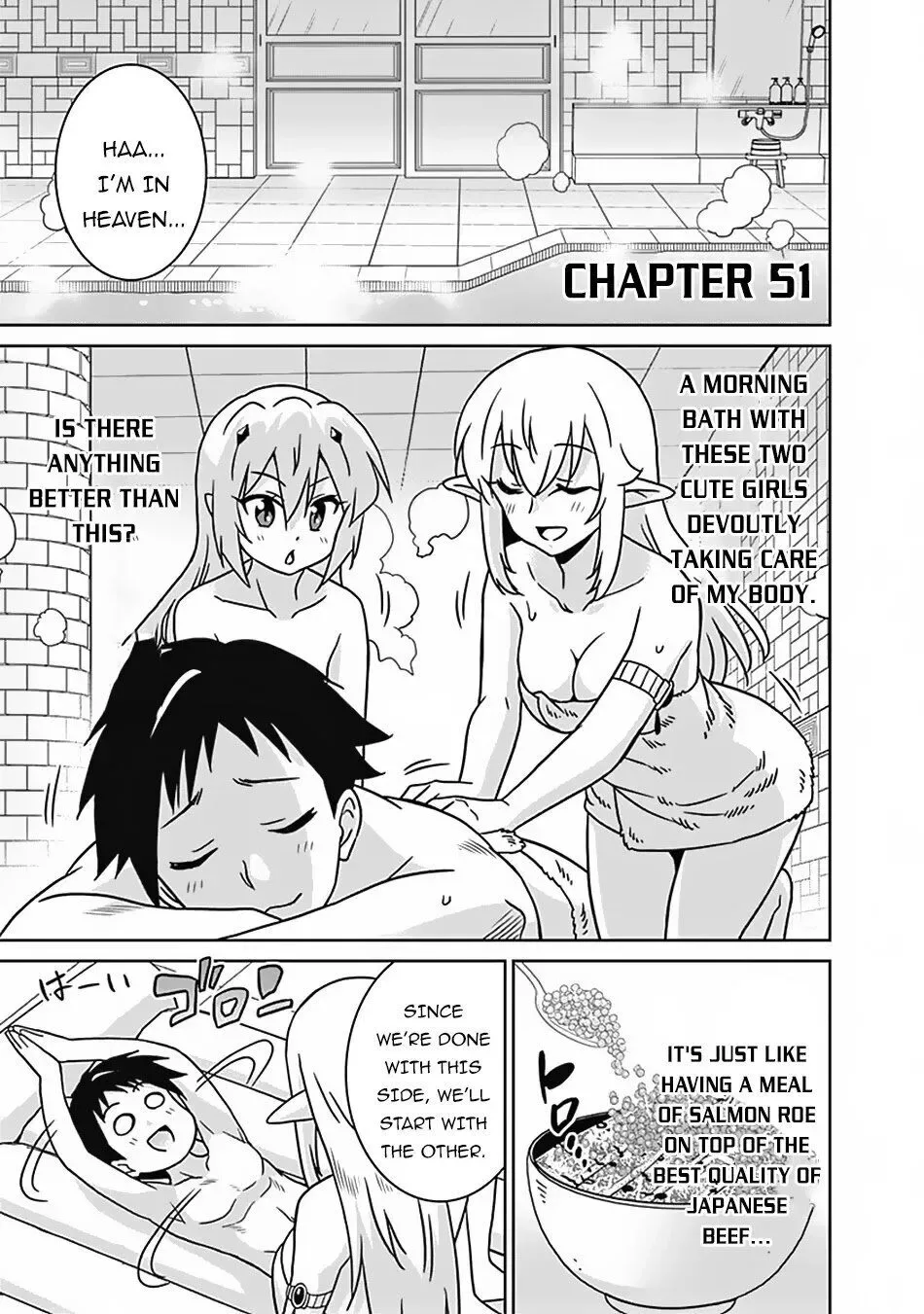 Humans are the Strongest Race ~Starting a Slow Life with an Elf Wife in a Different World~ Chapter 51 page 2