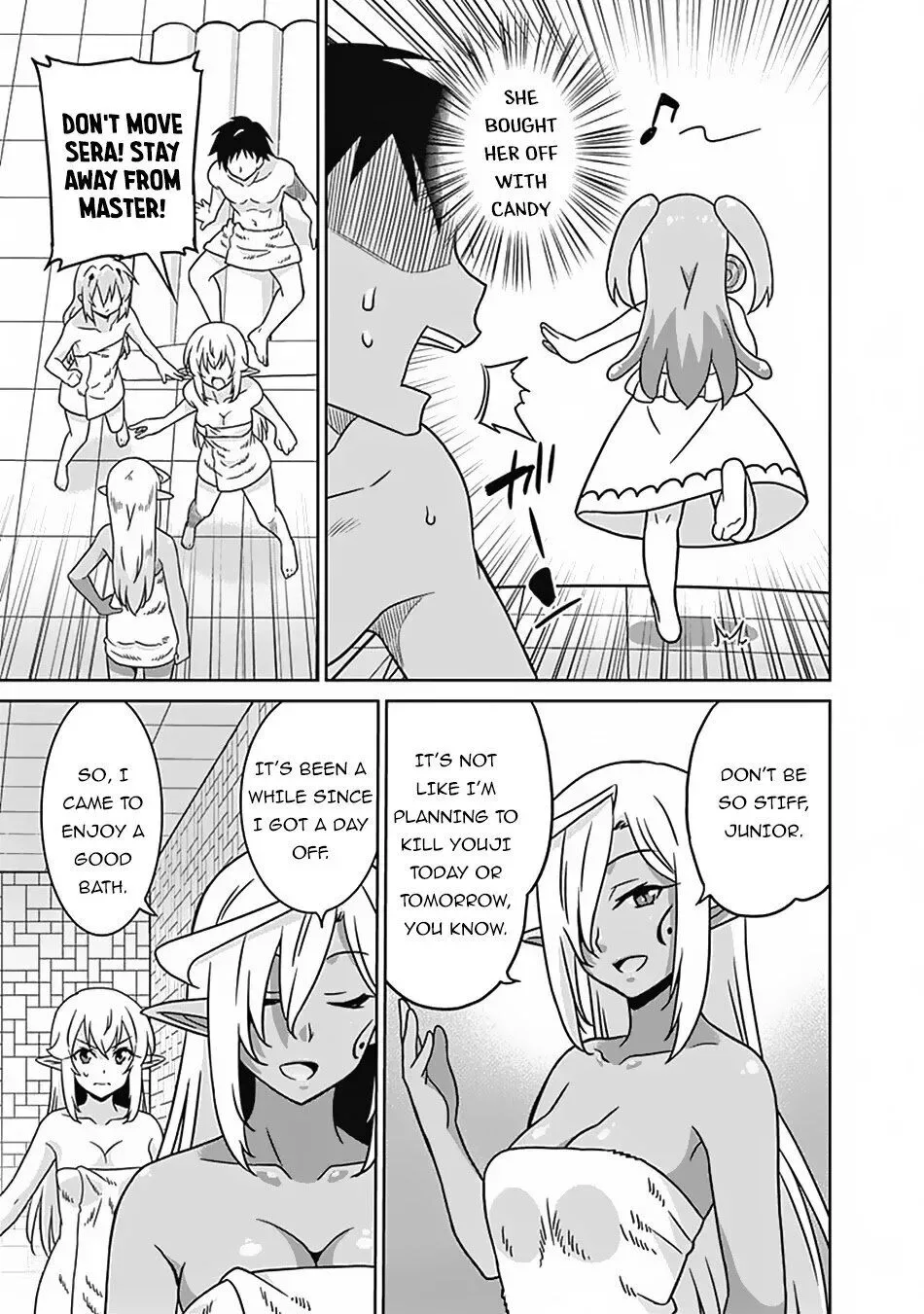 Humans are the Strongest Race ~Starting a Slow Life with an Elf Wife in a Different World~ Chapter 51 page 4
