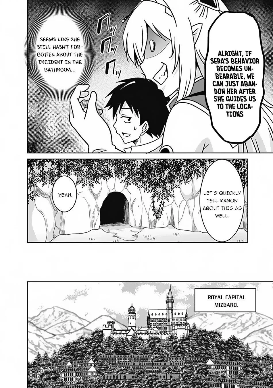 Humans are the Strongest Race ~Starting a Slow Life with an Elf Wife in a Different World~ Chapter 52 page 13