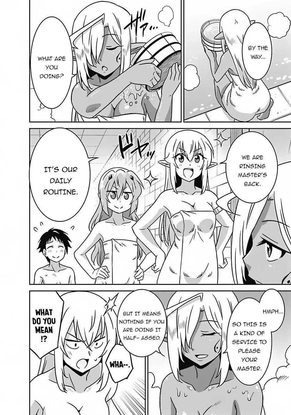 Humans are the Strongest Race ~Starting a Slow Life with an Elf Wife in a Different World~ Chapter 51 page 5
