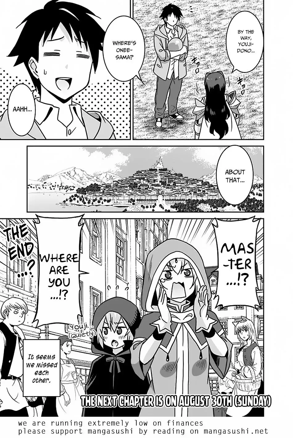 Humans are the Strongest Race ~Starting a Slow Life with an Elf Wife in a Different World~ Chapter 47 page 16