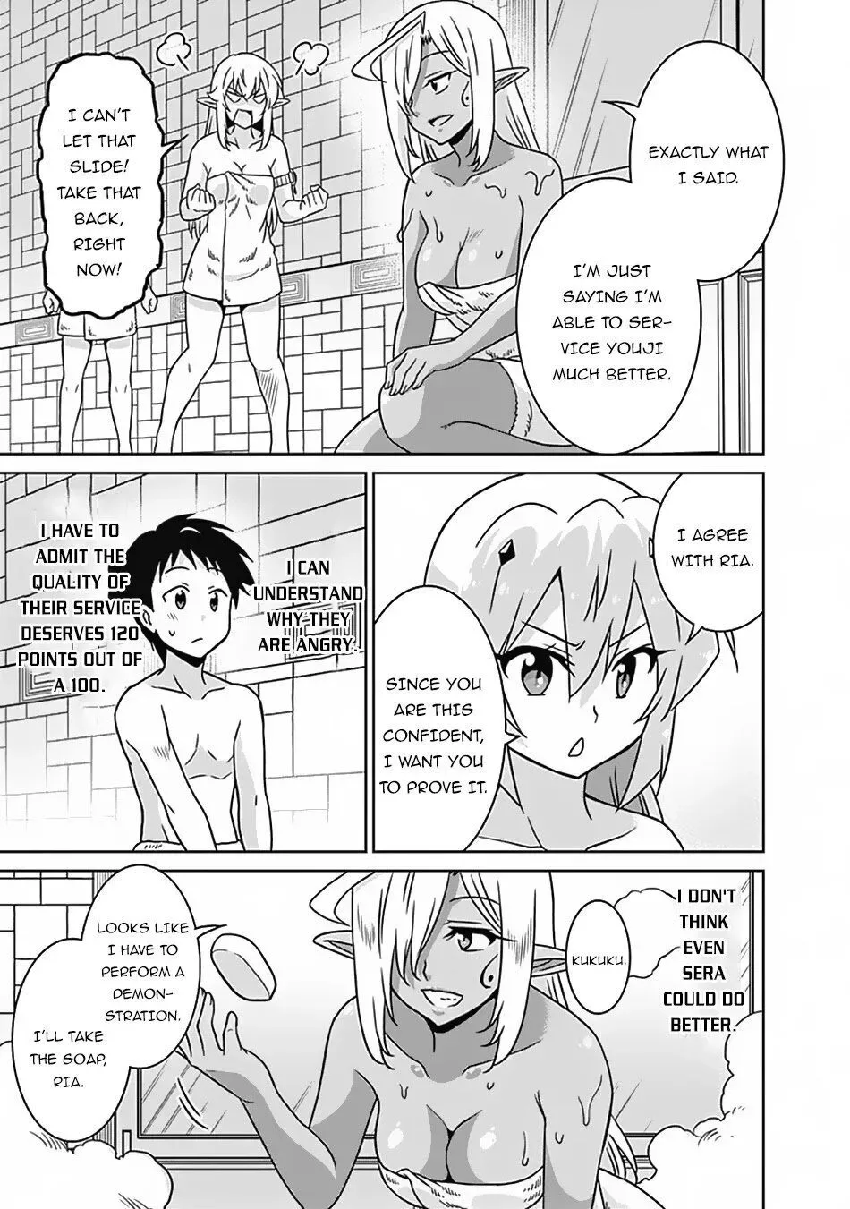 Humans are the Strongest Race ~Starting a Slow Life with an Elf Wife in a Different World~ Chapter 51 page 6