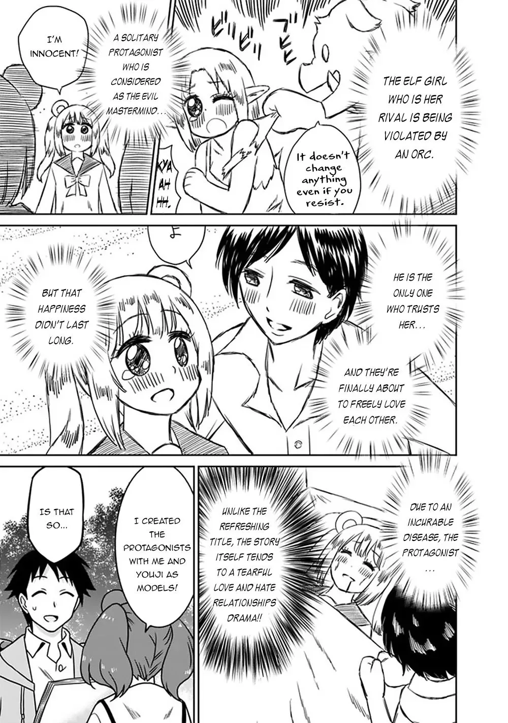 Humans are the Strongest Race ~Starting a Slow Life with an Elf Wife in a Different World~ Chapter 50 page 4